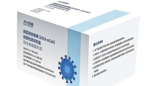 深圳要聞 核酸檢測不再愁，抗原檢測試劑紅利如何激活免疫力?