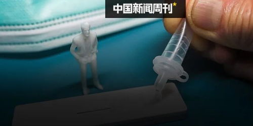 多地常態化核酸檢測轉向自費，抗原檢測能否迎來更廣泛應用？